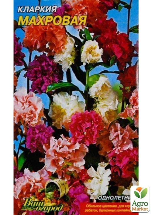 Кларкия однолетник "Махровая" ТМ "Весна" 0.3г - фото 2