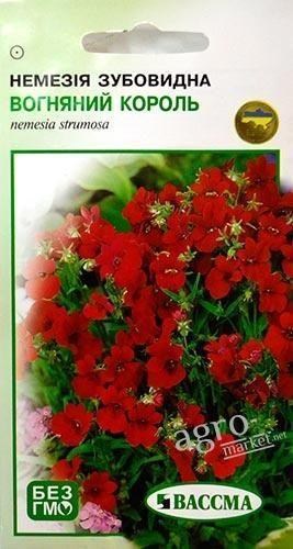 Немезия зубовидная "Огненный король" ТМ "ВАССМА" 0.1г