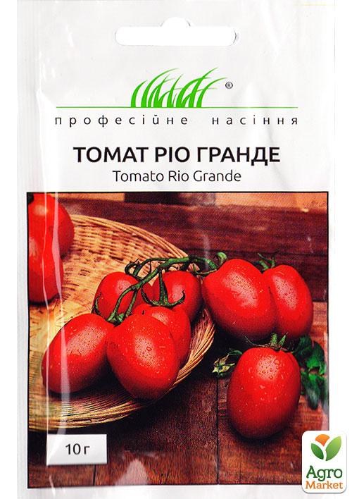 Томат "Ріо Гранде" ТМ "Hem Zaden" 10г NEW
