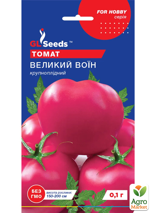 Томат "Великий воїн" ТМ "GL SEEDS" 0.1г