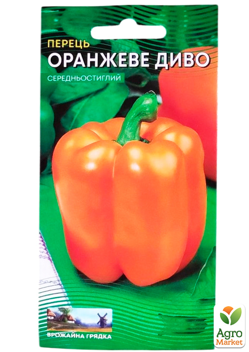 Перец "Оранжевое чудо" ТМ "Весна" 0.2г - фото 2