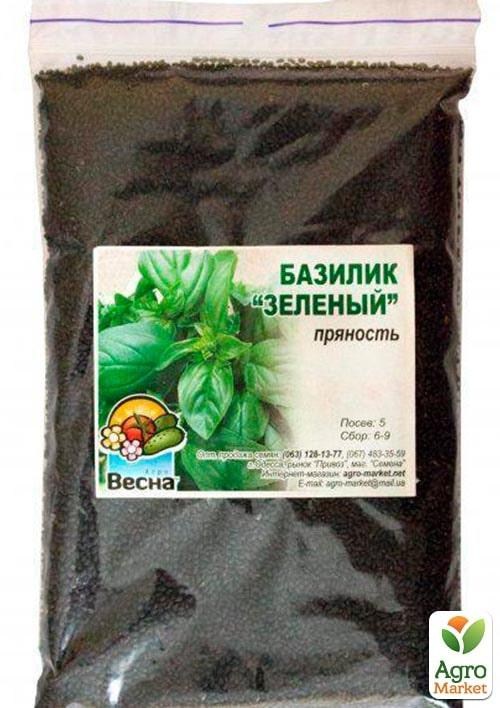 Базилик "Зеленый" ТМ "Весна" 100г - фото 2