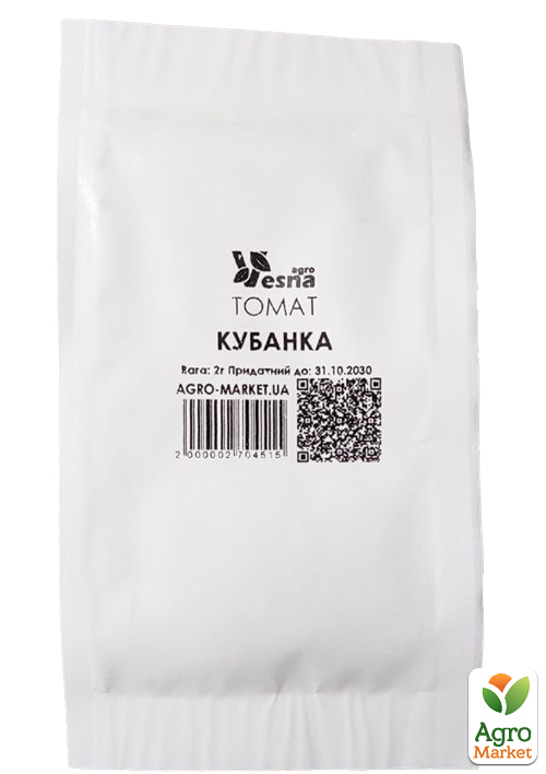 На развес Томат "Кубанка" ТМ "Весна" цена за 2г - фото 2