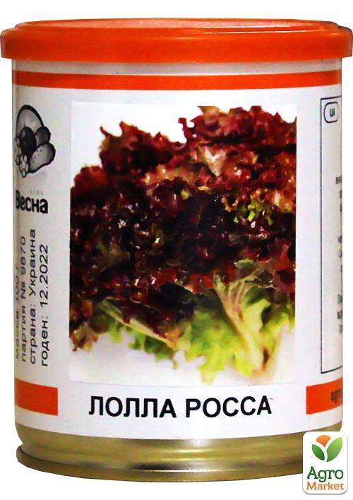 Салат "Лолло Россо" (у банці) ТМ "Весна" 100г