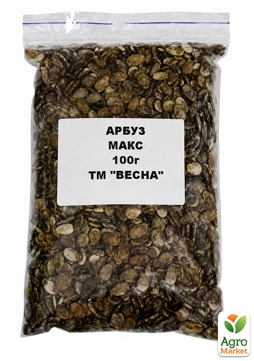 Арбуз "Макс" ТМ "Весна" 100г - фото 2