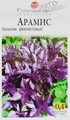 Базилік "Араміс" ТМ "Сонячний березень" 0.3г