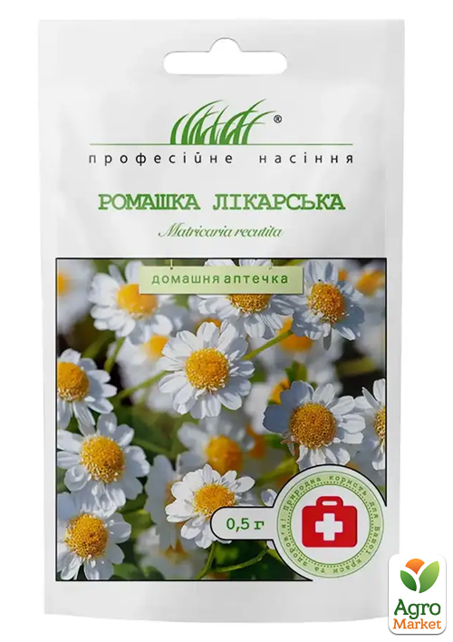 Ромашка лікарська ТМ "Професійне насіння" 0,5г