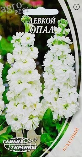 Левкой "Опал" ТМ "Насіння України" 0.2г