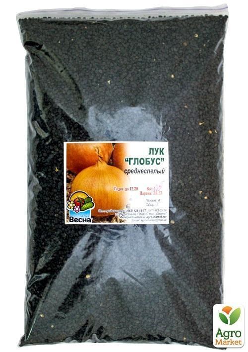 Цибуля"Глобус" ТМ "Весна" 500г - фото 2