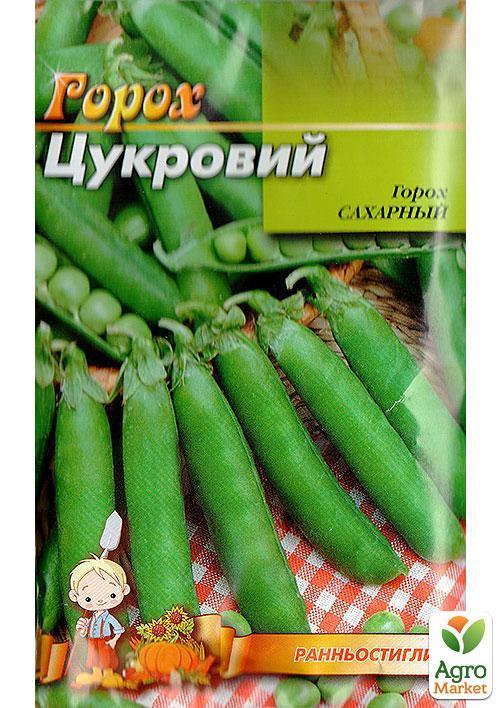 Горох "Сахарный" (Большой пакет) ТМ "Весна" 20г - фото 2