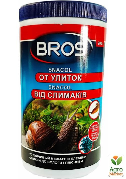 Інсектицид "Проти слимаків та равликів" ТМ "BROS" 200г