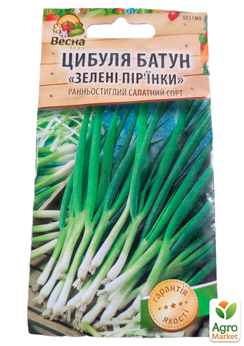 Цибуля батун "Зелене пір'ячко" (Новий пакет) ТМ "Весна" 0.5г - фото 2