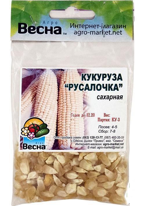Кукуруза "Русалочка" ТМ "Весна" 100г - фото 2