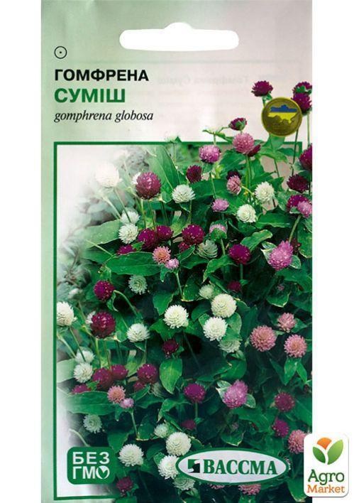 Гомфрена "Смесь" ТМ "Вассма" 0,15г