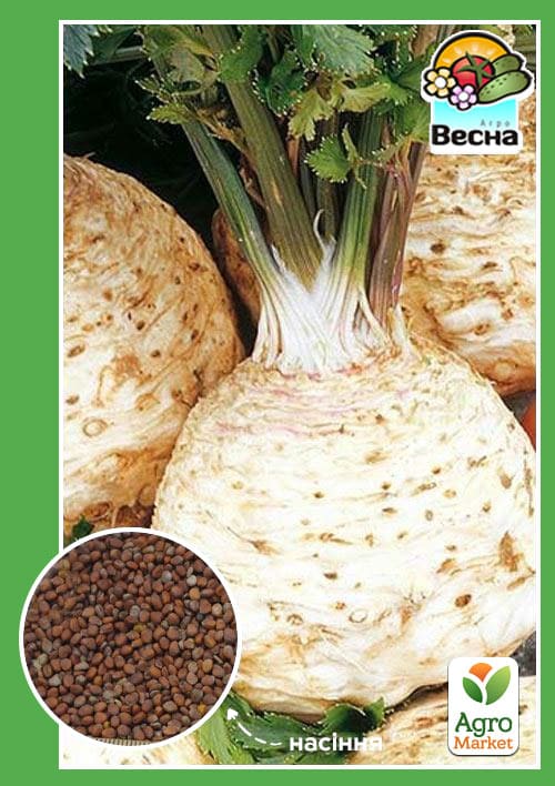 Селера "Діамант" ТМ "Весна" 0.3г