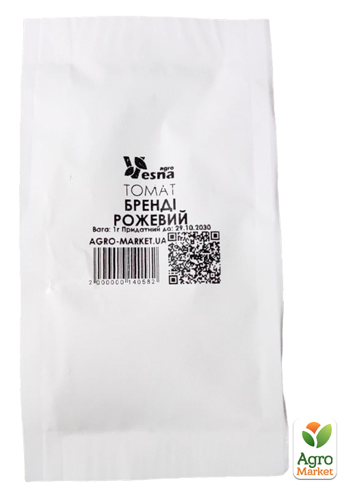 На вагу Томат "Бренді рожевий" ТМ "Весна" ціна за 1г - фото 2