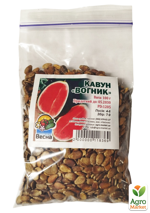 Кавун "Вогник" ТМ "Весна" 100г