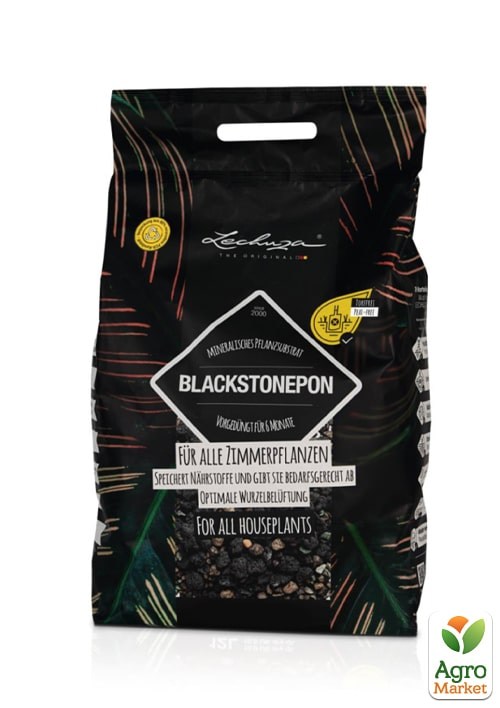 Субстрат Lechuza BLACKSTONEPON 18л (19557)