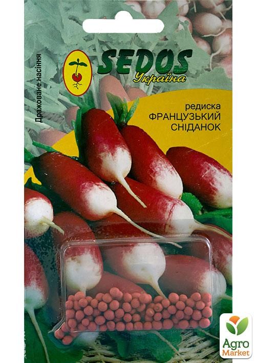 Редис "Французский завтрак" ТМ "Sedos" 100шт