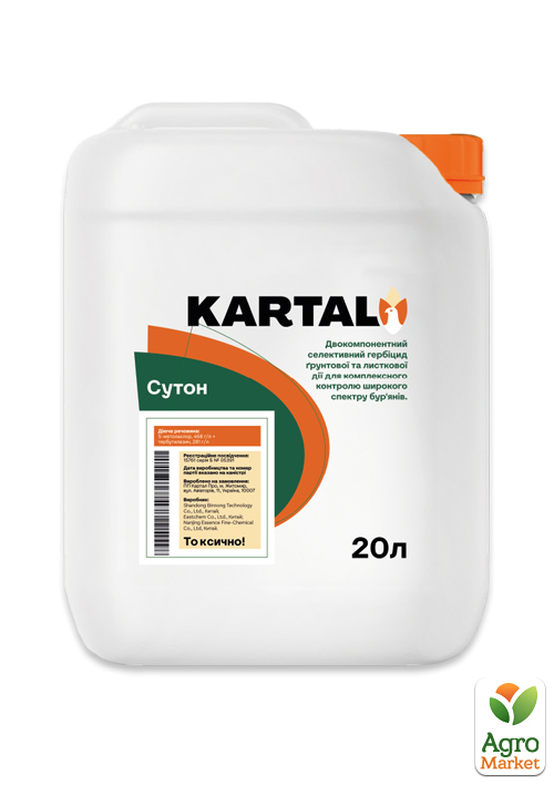 Гербицид "Сутон" ТМ "Kartal" 20л
