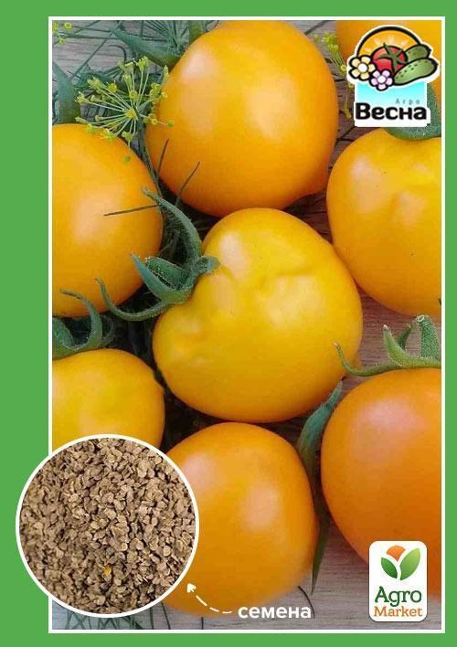 Томат "Анна Герман" ТМ "Весна" 0.1г