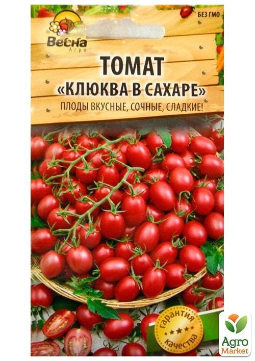 Томат "Журавлина в цукрі" (Новий пакет) ТМ "Весна" 0.1г
