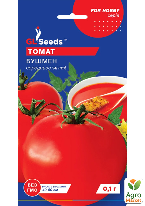 Томат "Бушмен" ТМ "GL SEEDS" 0.1г
