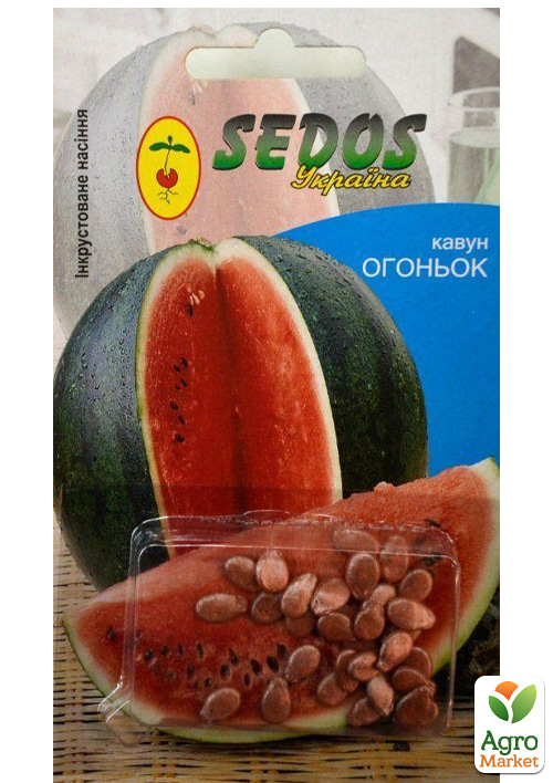 Кавун "Вогник" ТМ "Sedos" 1г