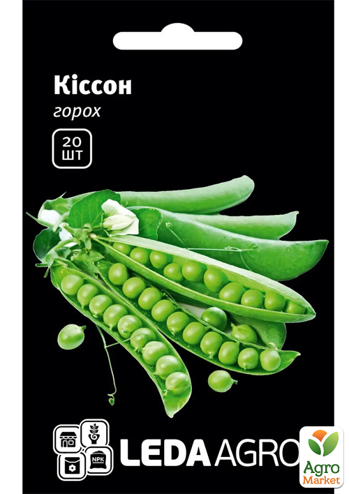 Горох "Киссон" ТМ "Leda Agro" 20шт