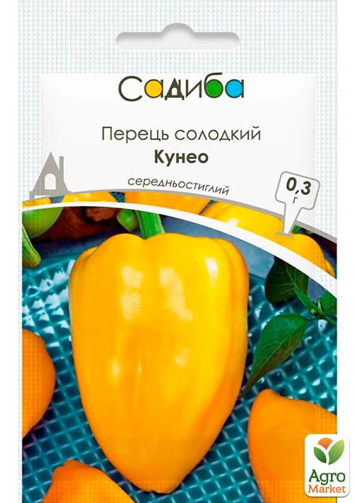 Перец "Кунео" ТМ "Садиба центр" 0,3г
