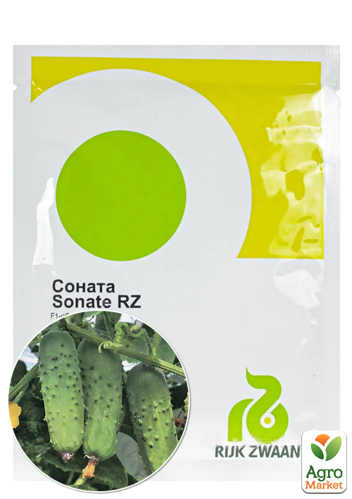 Огурец "Соната F1" ТМ "RIJK ZWAAN" 50г 
