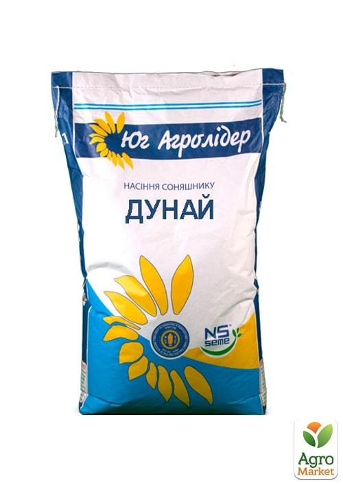 Соняшник "Дунай" ТМ "NS SEME" 150000шт