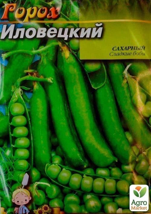 Горох "Иловецкий" (Большой пакет) ТМ "Весна" 20г - фото 2