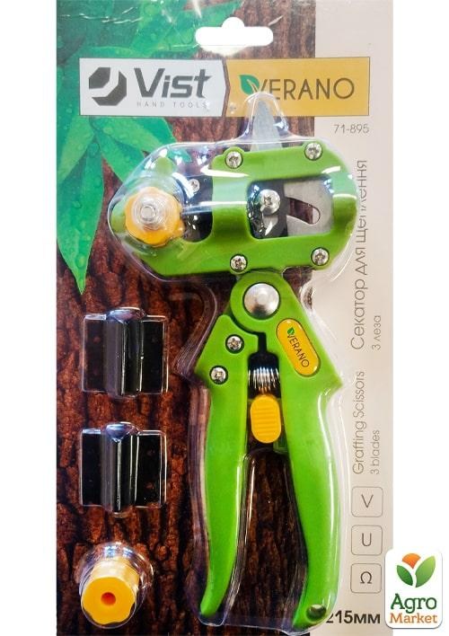 Секатор для щеплення 215мм ТМ "Verano" 71-895 - фото 3