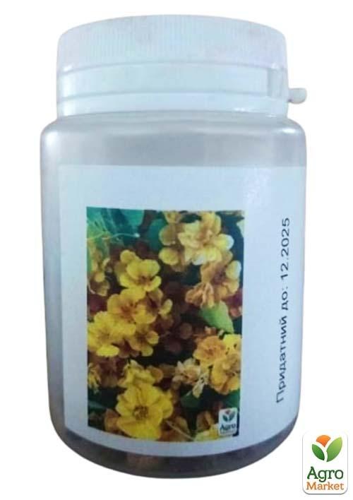 Настурция "Золотой блик" (в банке) ТМ "Весна Органик" 6г - фото 2