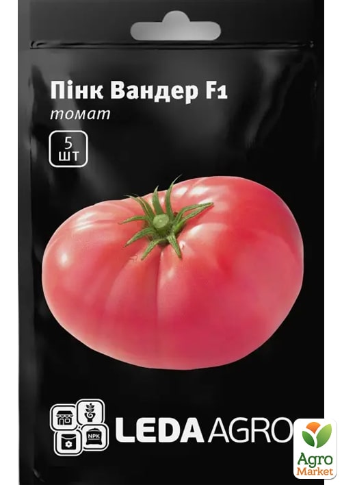 Томат "Пинк Вандер F1" ТМ "Leda Agro" 5шт