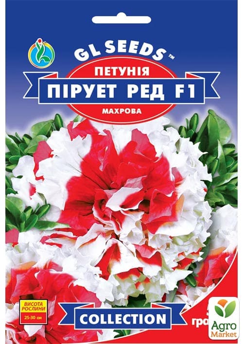 Петуния "Пируэт ред F1" ТМ "GL SEEDS" 5шт