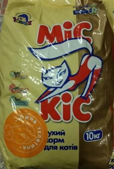 Мис Кис Сухой корм для кошек с телятиной 10 кг (4400630)1
