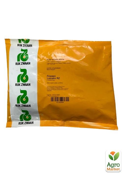 Свекла "Ломако RZ" ТМ "RIJK ZWAAN" 25000шт