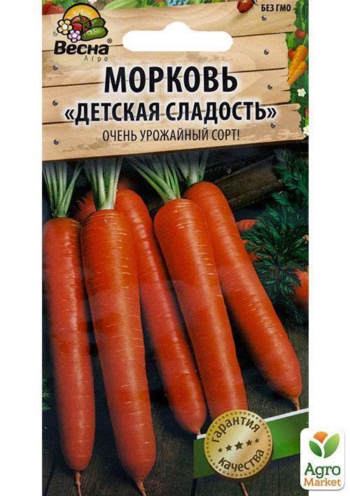 Морква "Дитяча насолода" (Новий пакет) ТМ "Весна" 2г - фото 2