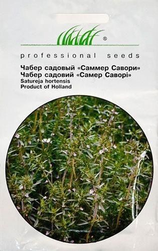 Чабер "Садовый" ТМ "Hem Zaden" 0.5г