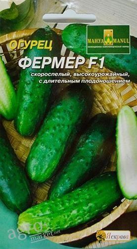 Огурец "Фермер F1" ТМ "Яскрава" 12шт