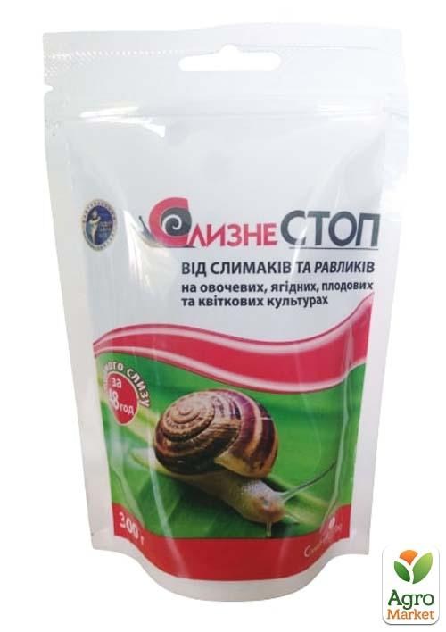 Моллюскоцид "СлизнеСТОП" ТМ "Семейный сад" 300г
