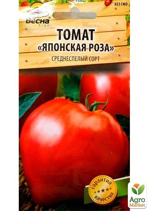 Томат "Японська троянда" (Новий пакет) ТМ "Весна" 0.1г - фото 2
