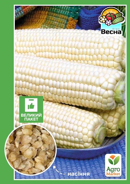 Кукурудза "Білосніжка" (Великий пакет) ТМ "Весна" 10г