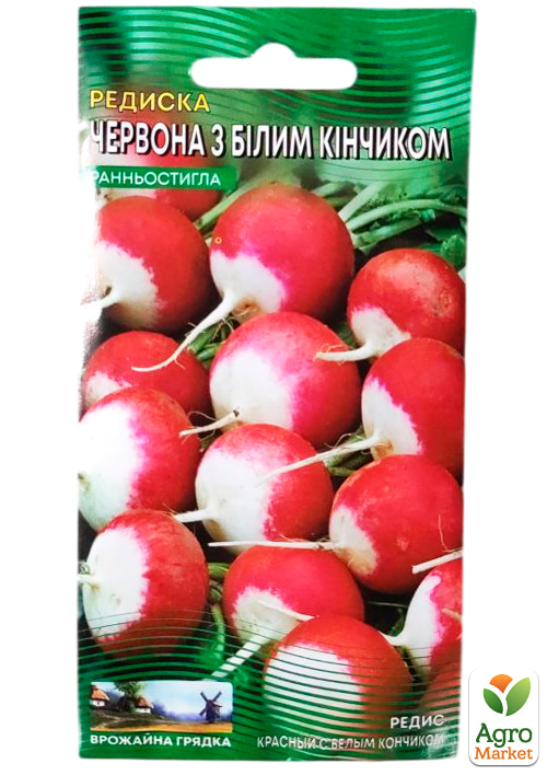 Редис "ЧБК" ТМ "Весна" 2г - фото 2