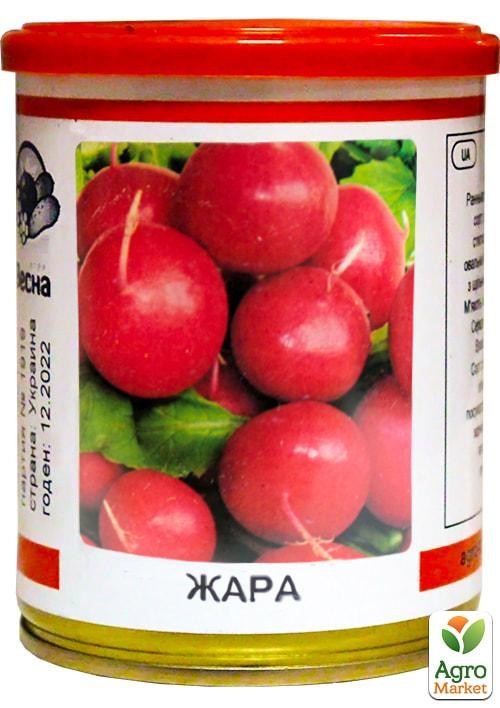 Редис "Жара" (в банке) ТМ "Весна" 100г