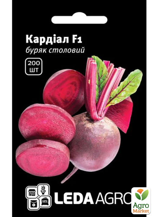 Буряк "Кардіал F1" ТМ "Leda Agro" 200шт