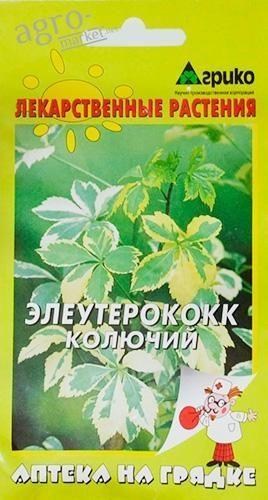 Элеутерококк колючий ТМ "Агрико" 5шт
