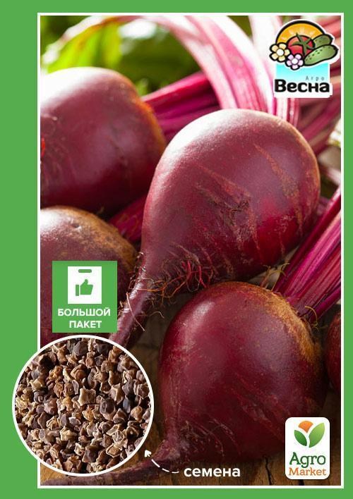 Буряк "Багряний" (Великий пакет) ТМ "Весна" 6г